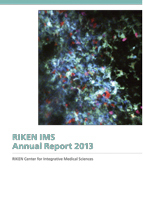 IMS Annual Report 2013表紙