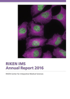 IMS Annual Report 2016表紙